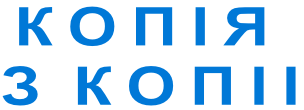 Образец нотариального штампа - Артикул товара : &nbsp;&nbsp;ШН 10
