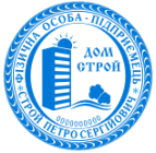 Образец печати - Ø 42 мм
