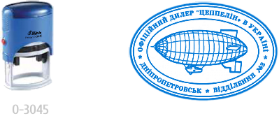 Оснастка автоматическая - Артикул : &nbsp;&nbsp;&nbsp;КВО 07