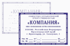 Штампы по оттиску