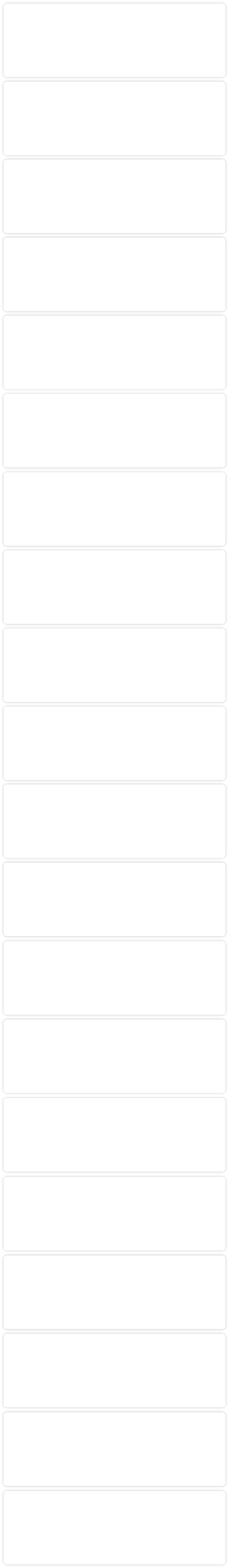 Подложка