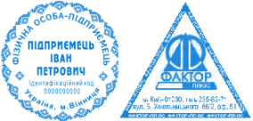 Образец печати - Ø 40 мм