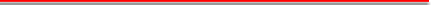 Разделитель