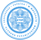 Образец печати - Ø 40 мм