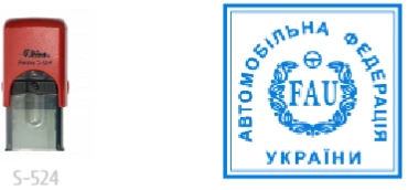 Оснастка автоматическая - Артикул : &nbsp;&nbsp;&nbsp;КВО 04
