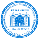 Образец печати