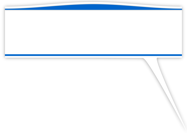 подложка