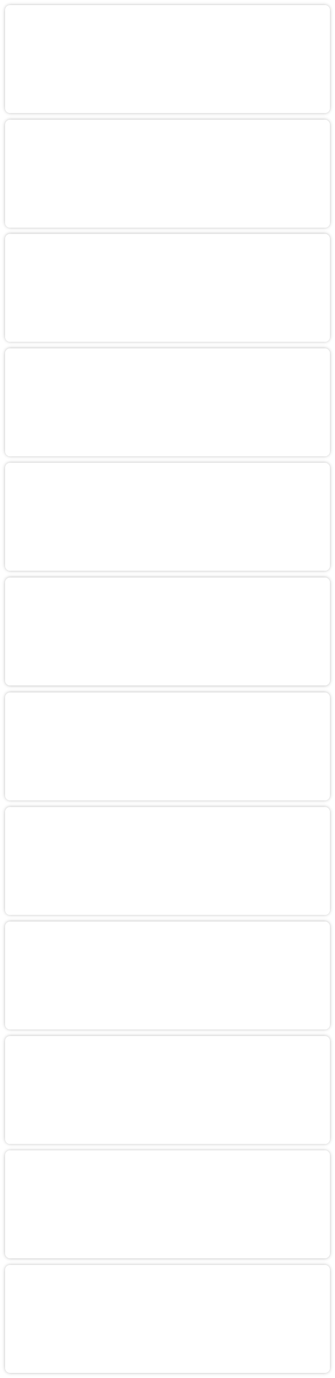 Подложка