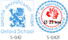 Образец печати - Ø 40-42 мм