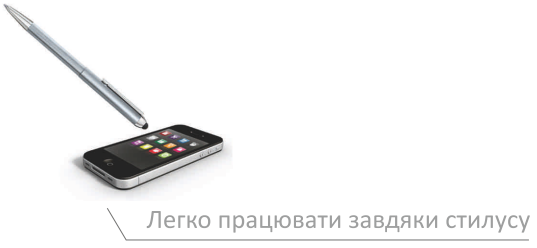 Ручка в работе с телефоном