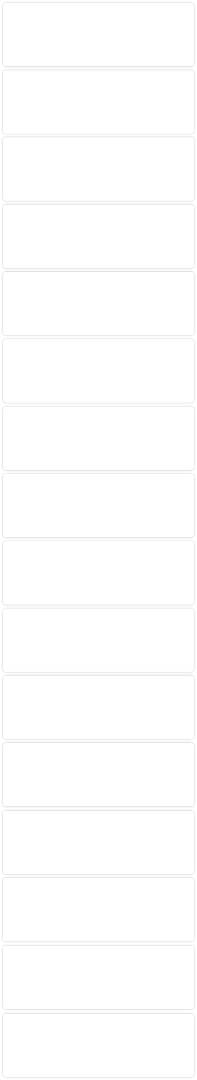 Подложка