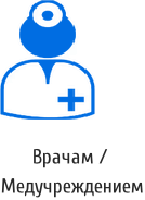 Врач