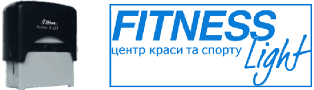 Оснастка автоматическая - Артикул : &nbsp;&nbsp;&nbsp;ПРО 16